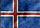 icelandic